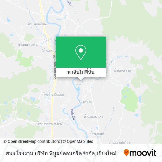 สนง.โรงงาน บริษัท พิบูลย์คอนกรีต จำกัด แผนที่