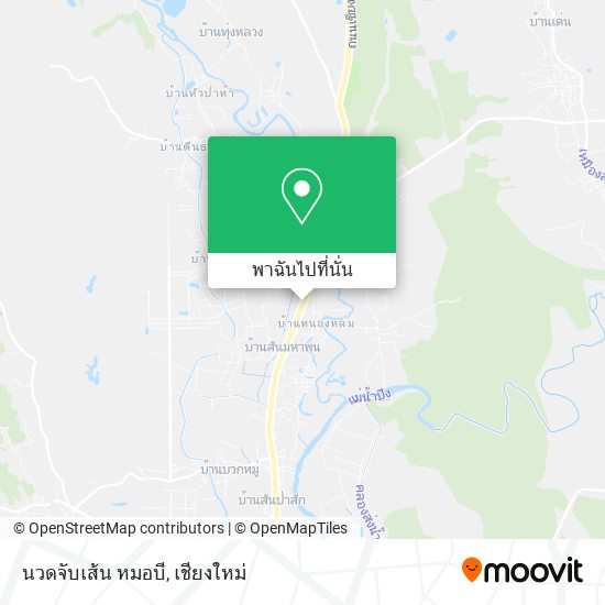 นวดจับเส้น หมอบี แผนที่