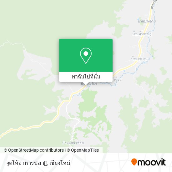 จุดให้อาหารปลา🐟 แผนที่