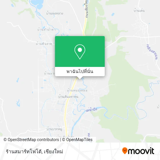 ร้านสมาร์ทโฟโต้ แผนที่