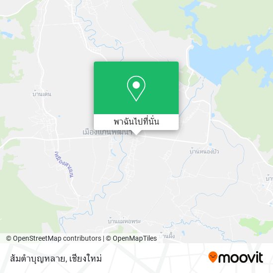 ส้มตำบุญหลาย แผนที่