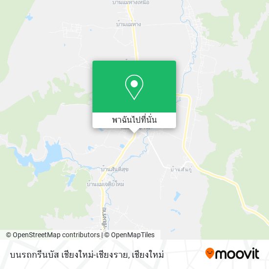 บนรถกรีนบัส เชียงใหม่-เชียงราย แผนที่