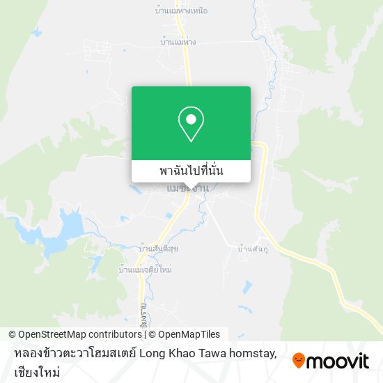 หลองข้าวตะวาโฮมสเตย์ Long Khao Tawa homstay แผนที่