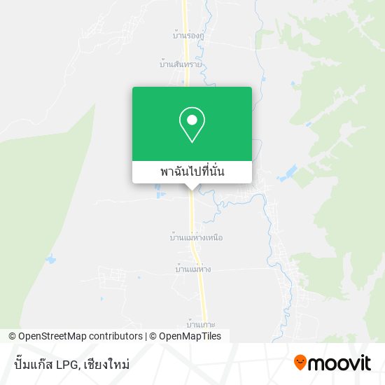 ปั๊มแก๊ส LPG แผนที่