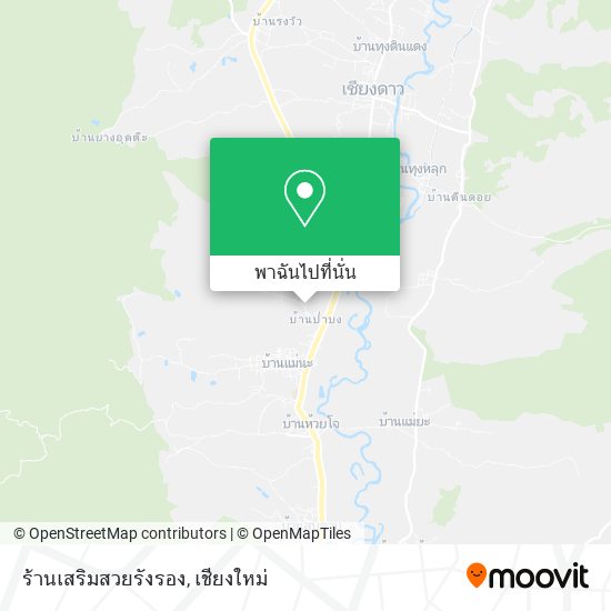 ร้านเสริมสวยรังรอง แผนที่