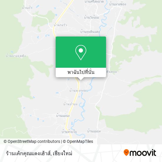ร้านเค้กคุณแดงเฮ้าส์ แผนที่