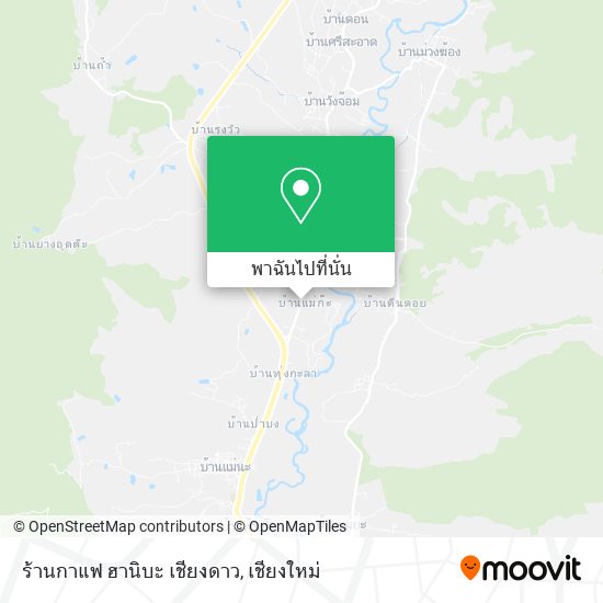 ร้านกาแฟ ฮานิบะ เชียงดาว แผนที่