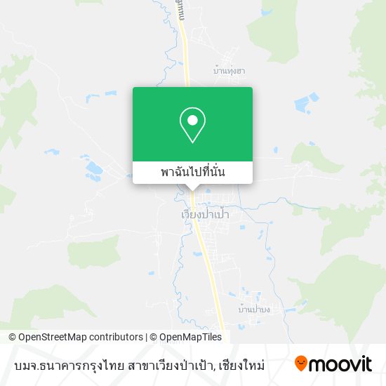 บมจ.ธนาคารกรุงไทย สาขาเวียงป่าเป้า แผนที่