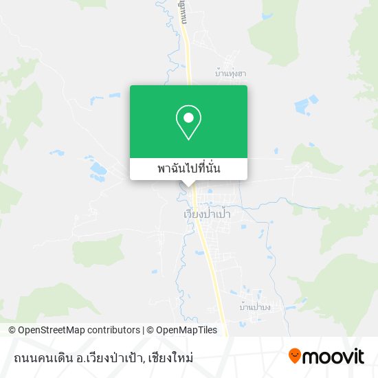 ถนนคนเดิน อ.เวียงป่าเป้า แผนที่