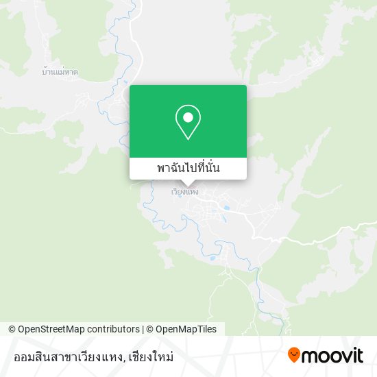 ออมสินสาขาเวียงแหง แผนที่