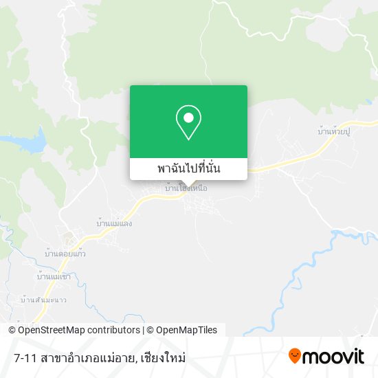 7-11  สาขาอำเภอแม่อาย แผนที่