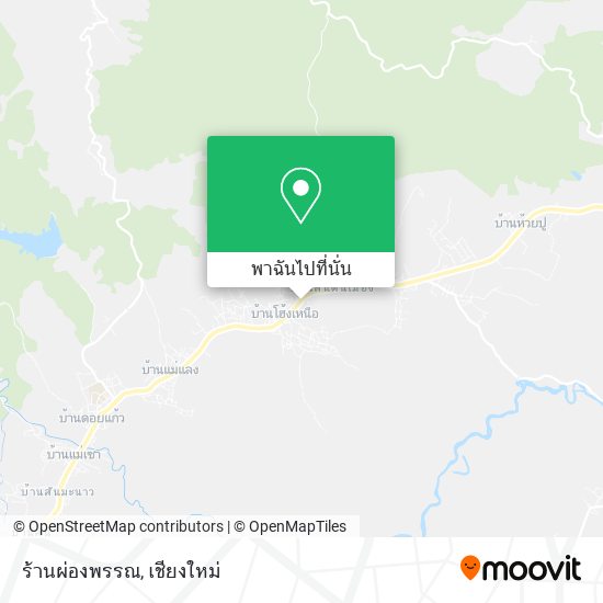 ร้านผ่องพรรณ แผนที่