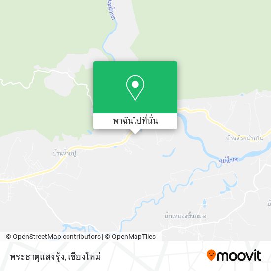 พระธาตุแสงรุ้ง แผนที่