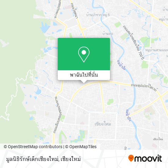 มูลนิธิรักษ์เด็กเชียงใหม่ แผนที่