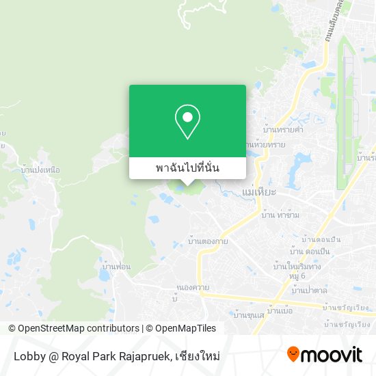 Lobby @ Royal Park Rajapruek แผนที่