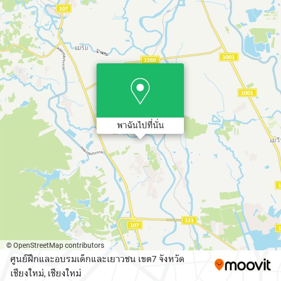 ศูนย์ฝึกและอบรมเด็กและเยาวชน เขต7 จังหวัดเชียงใหม่ แผนที่