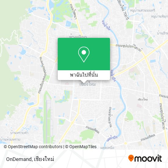 OnDemand แผนที่