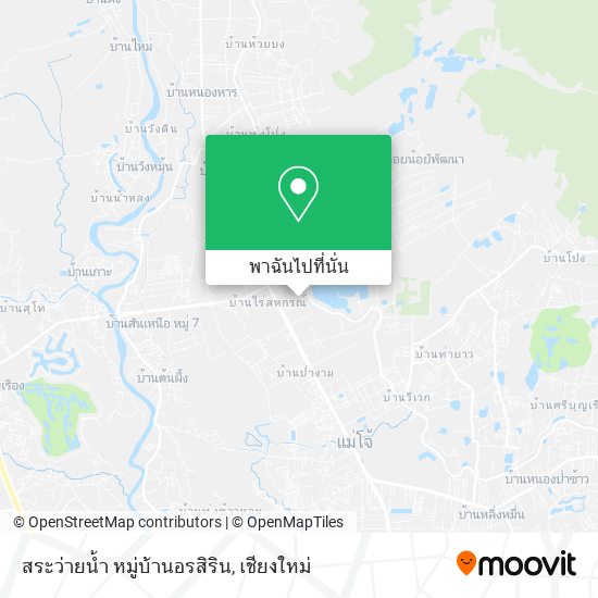 สระว่ายน้ำ หมู่บ้านอรสิริน แผนที่
