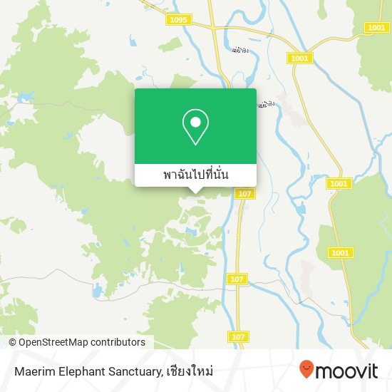 Maerim Elephant Sanctuary แผนที่