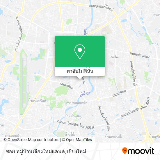 ซอย หมู่บ้านเชียงใหม่แลนด์ แผนที่