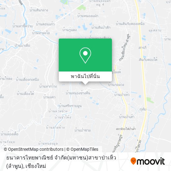 ธนาคารไทยพาณิชย์ จำกัด(มหาชน)สาขาป่าเห็ว (ลำพูน) แผนที่
