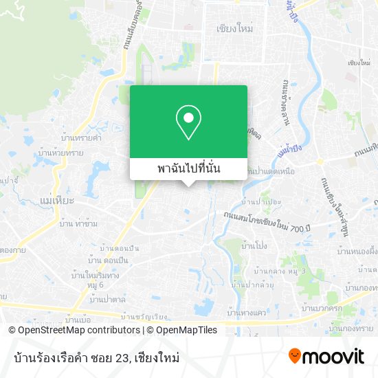 บ้านร้องเรือคำ ซอย 23 แผนที่