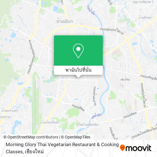 Morning Glory Thai Vegetarian Restaurant & Cooking Classes แผนที่