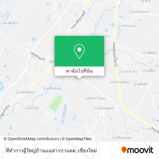 ที่ทำการผู้ใหญ่บ้านแม่สารป่าแดด แผนที่
