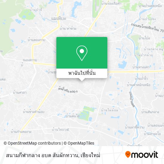 สนามกีฬากลาง อบต สันผักหวาน แผนที่