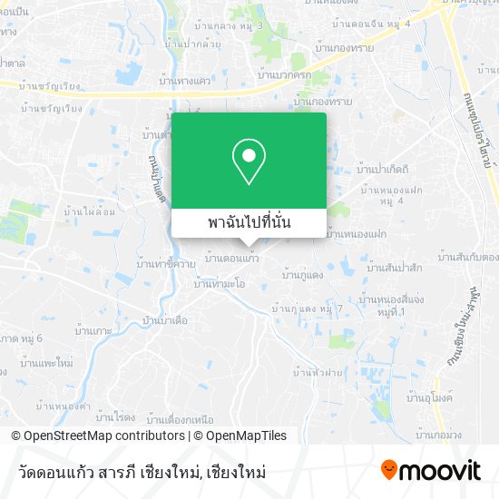 วัดดอนแก้ว สารภี เชียงใหม่ แผนที่