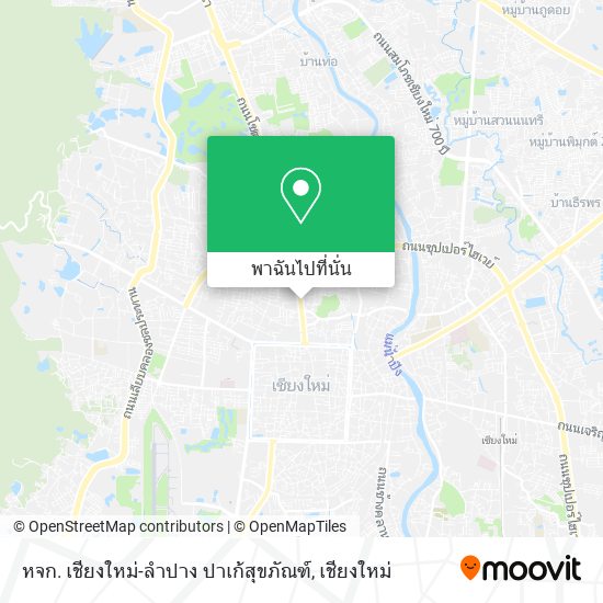 หจก. เชียงใหม่-ลำปาง ปาเก้สุขภัณฑ์ แผนที่