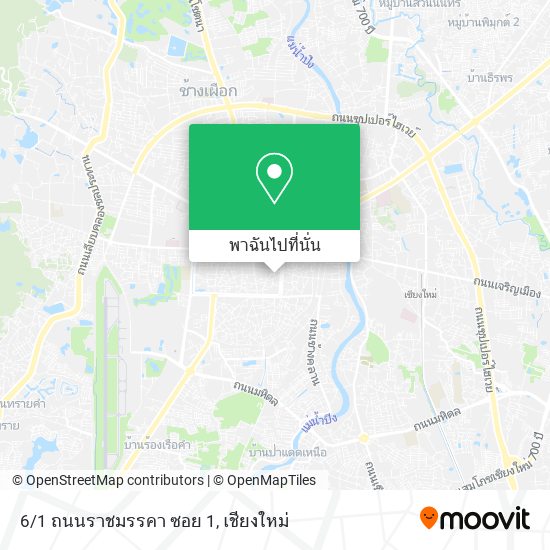 6/1 ถนนราชมรรคา ซอย 1 แผนที่