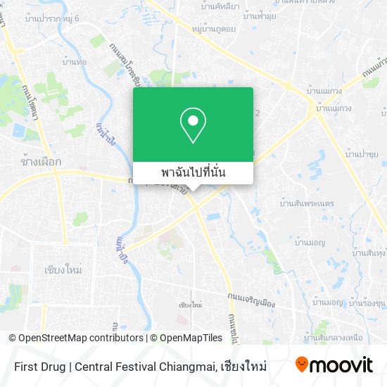 First Drug | Central Festival Chiangmai แผนที่