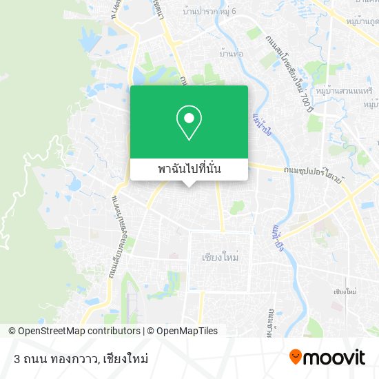3 ถนน ทองกวาว แผนที่