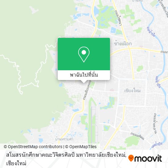 สโมสรนักศึกษาคณะวิจิตรศิลป์ มหาวิทยาลัยเชียงใหม่ แผนที่