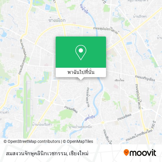 สมสงวนจักษุคลินิกเวชกรรม แผนที่