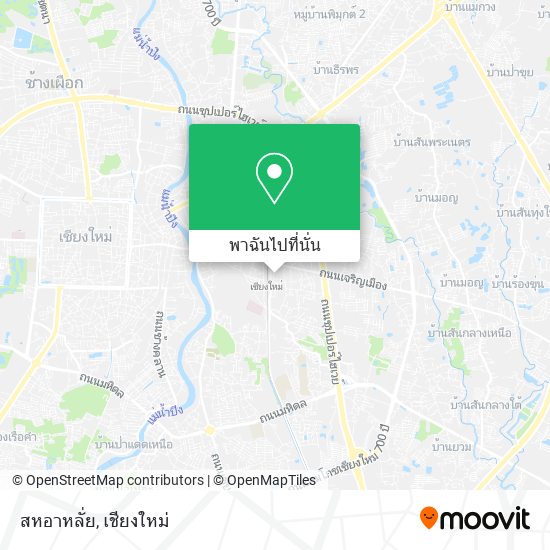 สหอาหลั่ย แผนที่