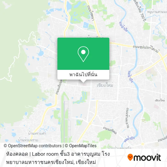 ห้องคลอด | Labor room ชั้น3 อาคารบุญสม โรงพยาบาลมหาราชนครเชียงใหม่ แผนที่