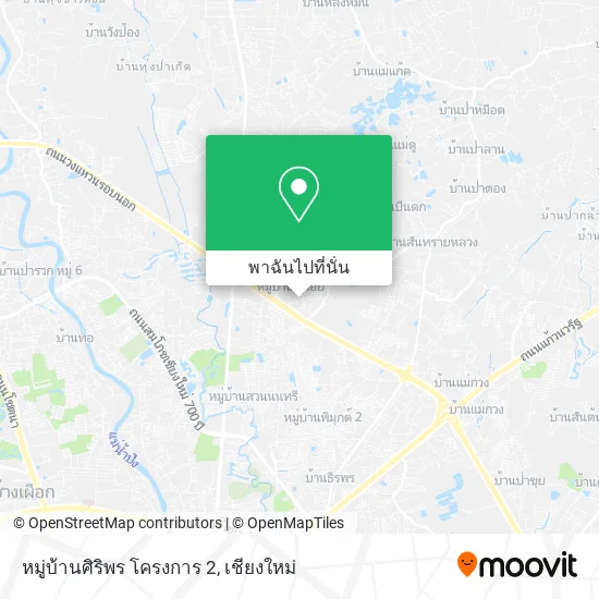 หมู่บ้านศิริพร โครงการ 2 แผนที่