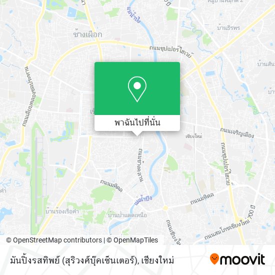 มันปิ้งรสทิพย์ (สุริวงศ์บุ๊คเซ็นเตอร์) แผนที่