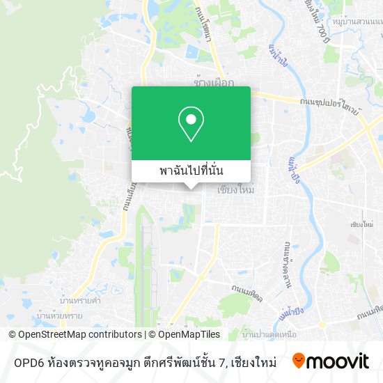 OPD6 ห้องตรวจหูคอจมูก ตึกศรีพัฒน์ชั้น 7 แผนที่