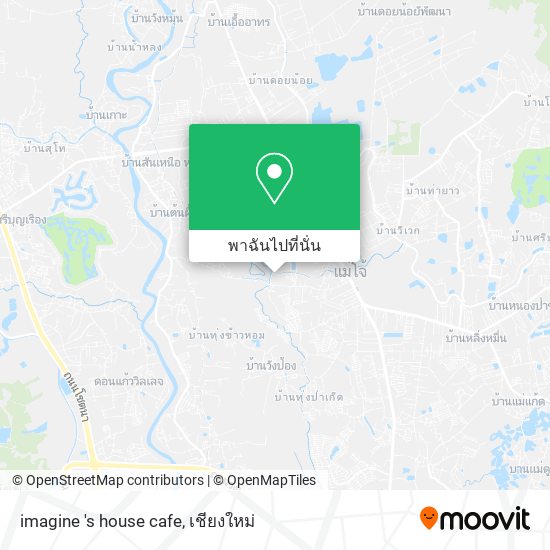 imagine 's house cafe แผนที่
