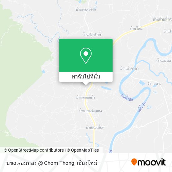บขส.จอมทอง @ Chom Thong แผนที่