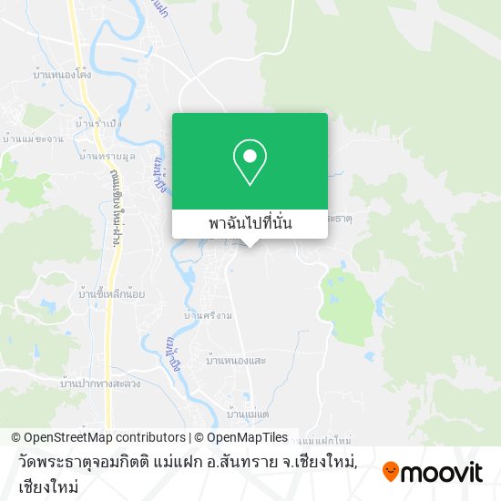 วัดพระธาตุจอมกิตติ แม่แฝก อ.สันทราย จ.เชียงใหม่ แผนที่