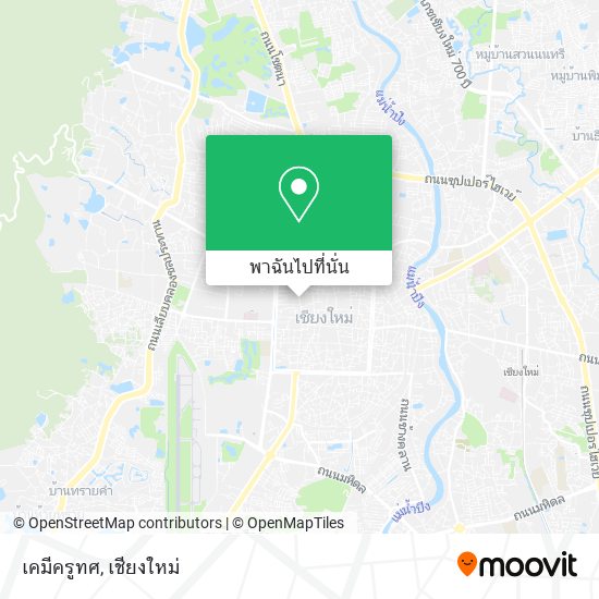 เคมีครูทศ แผนที่