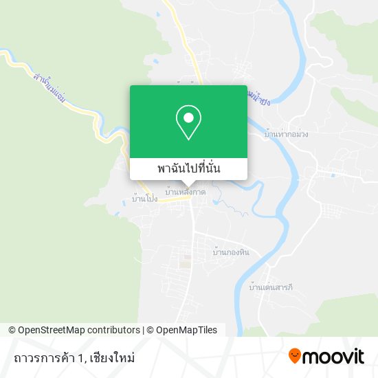 ถาวรการค้า 1 แผนที่