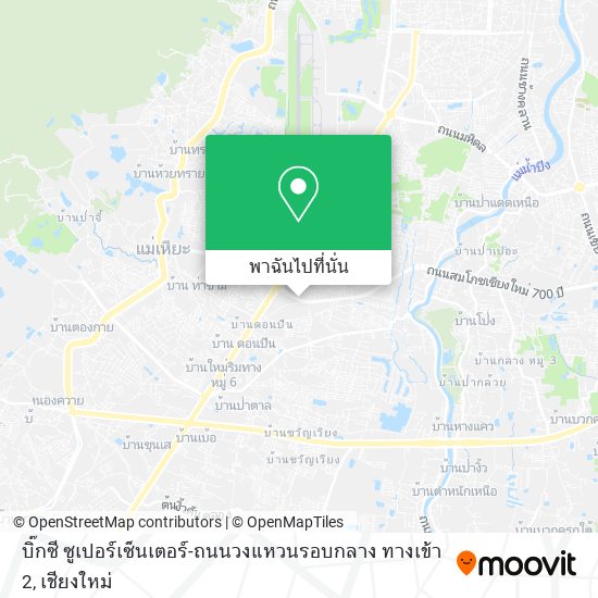 บิ๊กซี ซูเปอร์เซ็นเตอร์-ถนนวงแหวนรอบกลาง ทางเข้า 2 แผนที่
