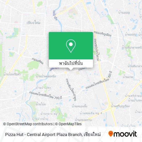 Pizza Hut - Central Airport Plaza Branch แผนที่