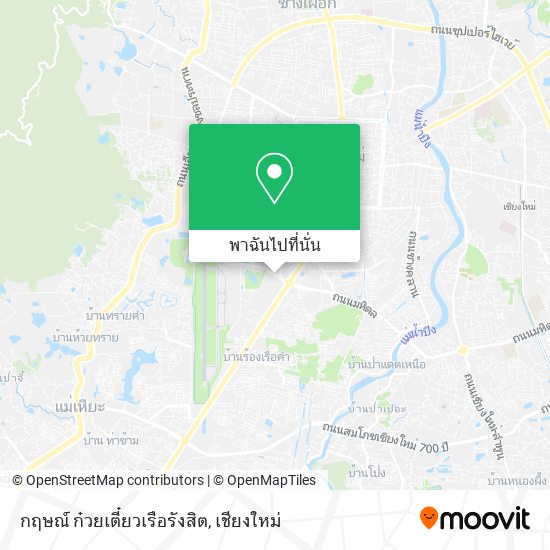 กฤษณ์ ก๋วยเตี๋ยวเรือรังสิต แผนที่