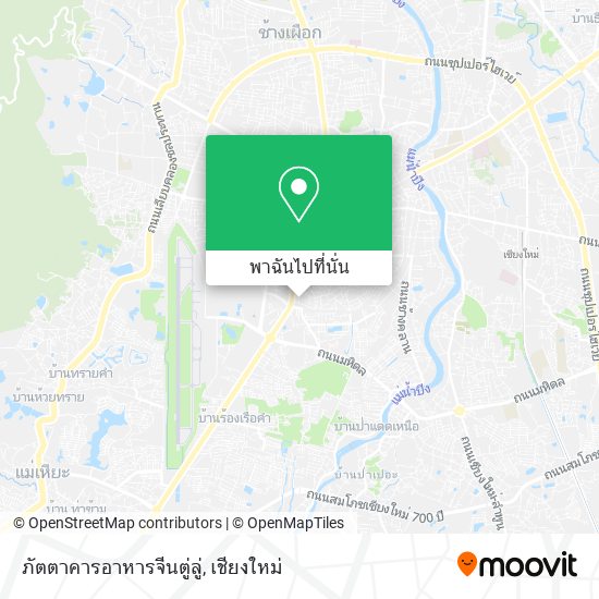 ภัตตาคารอาหารจีนตู่ลู่ แผนที่
